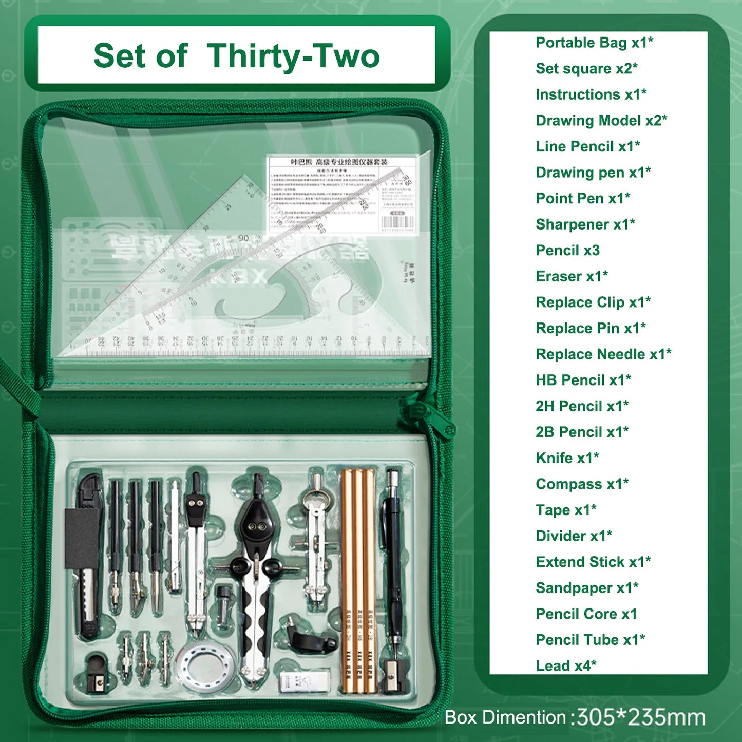 Juego de geometría con brazo oscilante de 7,8 pulgadas, juego de divisor transportador, regla de cuadrados, compás