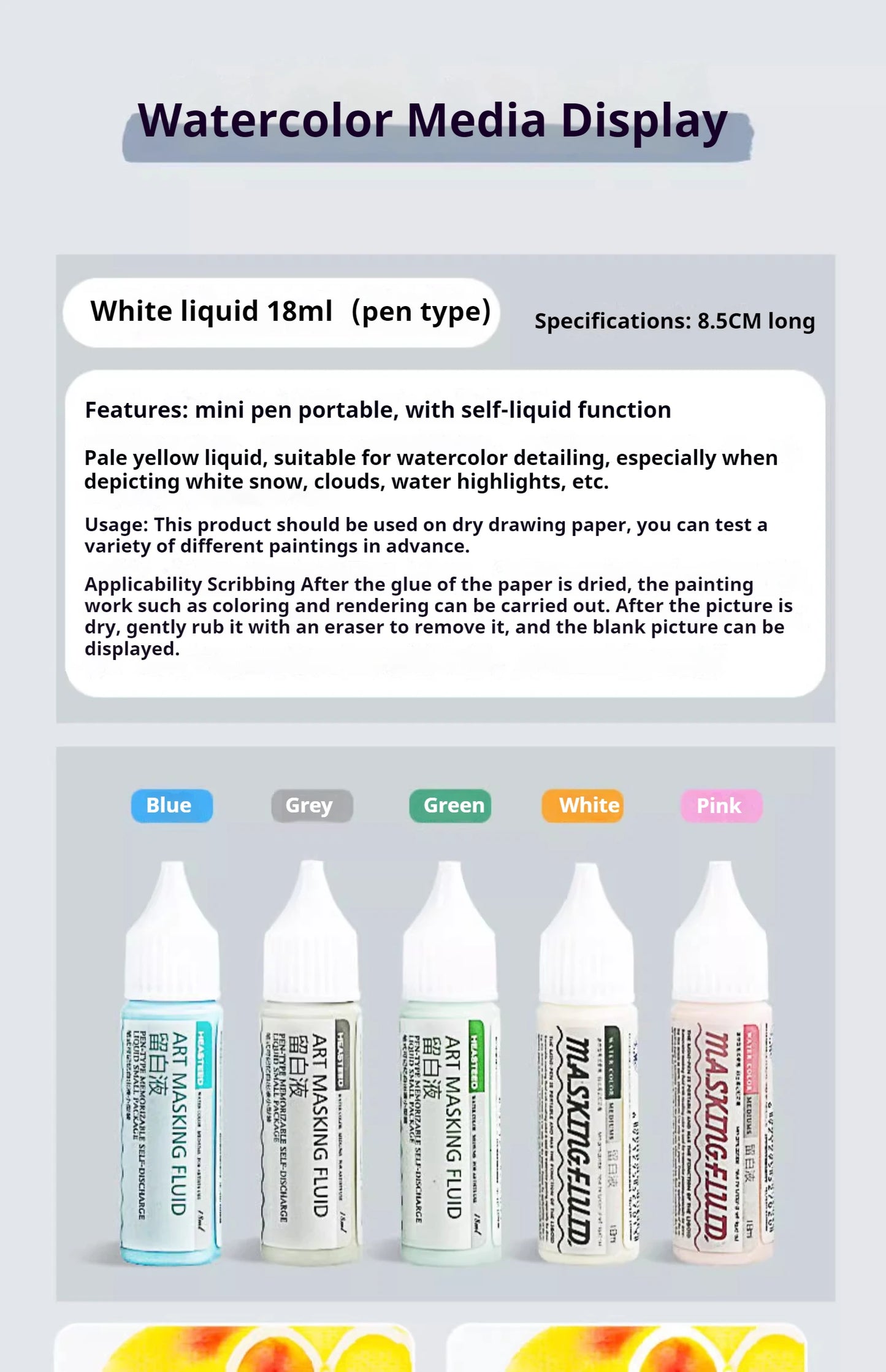 Tinta de enmascaramiento para acuarela, botella de Gel blanco líquido, tubo de aguja, pintura líquida blanca de acuarela