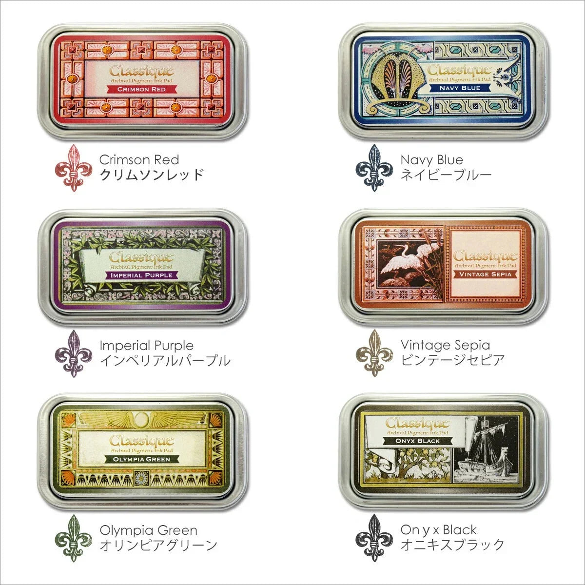 Almohadillas de tinta japonesas Classique, tinta aceitosa de Color Retro, almohadilla de tinta de secado rápido, sello de caja de Metal resistente al agua, 12 colores disponibles, 1 ud.