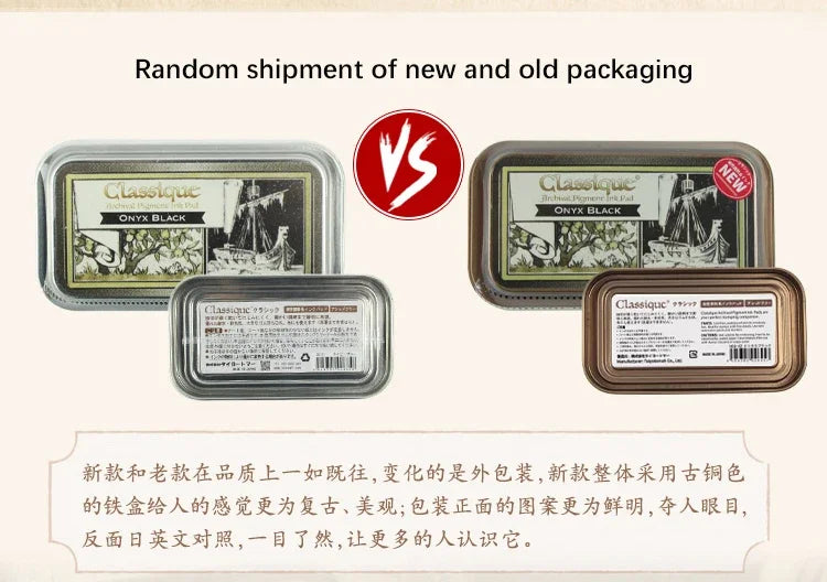 Almohadillas de tinta japonesas Classique, tinta aceitosa de Color Retro, almohadilla de tinta de secado rápido, sello de caja de Metal resistente al agua, 12 colores disponibles, 1 ud.