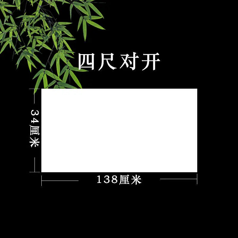 100 hojas de papel de arroz crudo, precio de fábrica, caligrafía gruesa, de pintura china Xuan