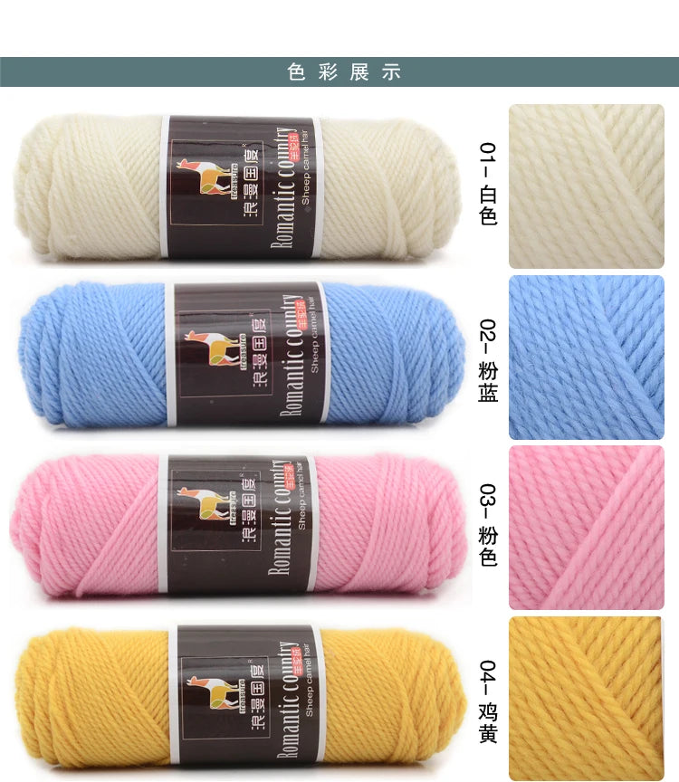2 uds total 200g tejido a mano lana de Alpaca, lana suave y cálida