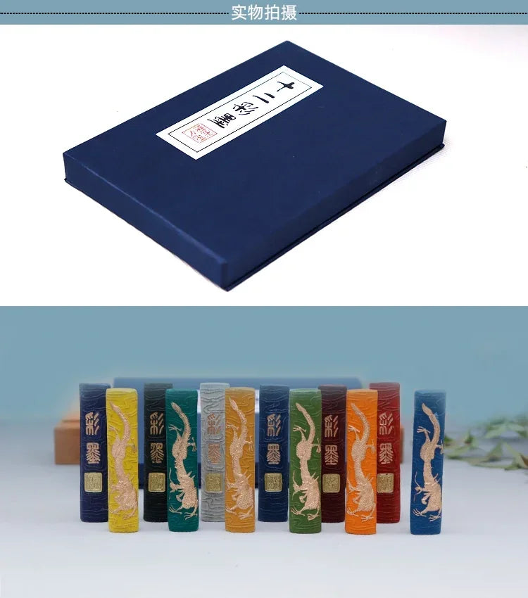 Juego chino de tinta Sumi, pintura en barra, tintas sólidas para caligrafía