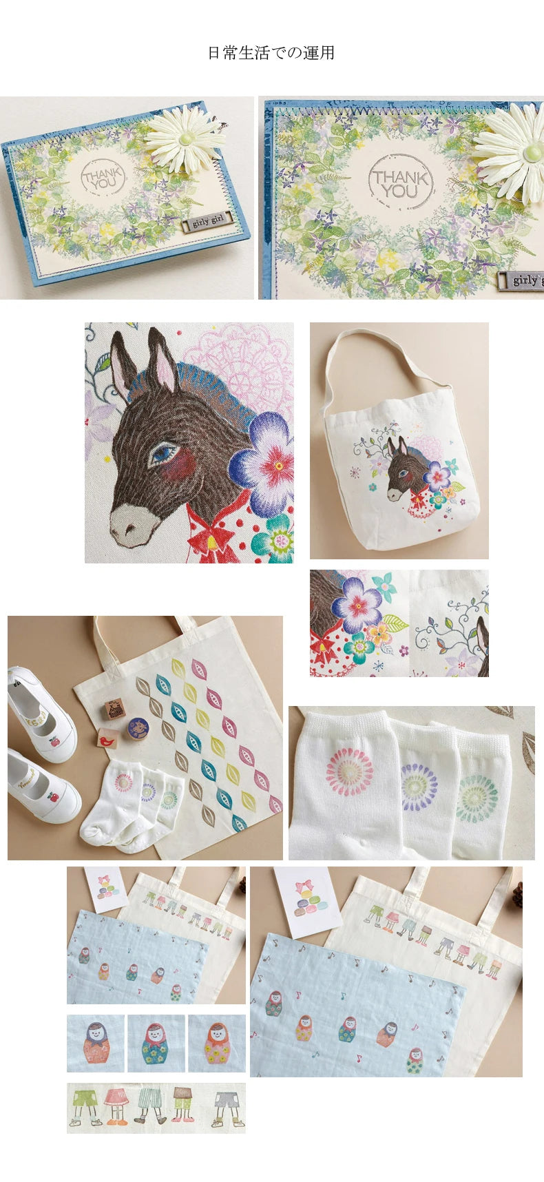 Almohadillas de tinta japonesas Classique, tinta aceitosa de Color Retro, almohadilla de tinta de secado rápido, sello de caja de Metal resistente al agua, 12 colores disponibles, 1 ud.