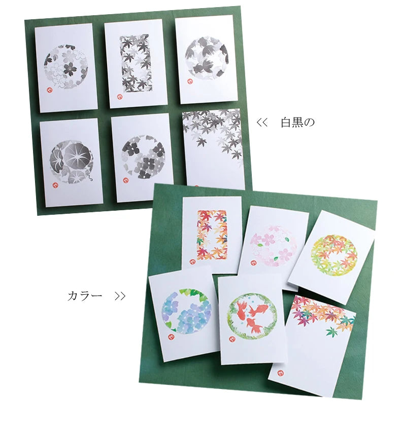 Almohadillas de tinta japonesas Classique, tinta aceitosa de Color Retro, almohadilla de tinta de secado rápido, sello de caja de Metal resistente al agua, 12 colores disponibles, 1 ud.