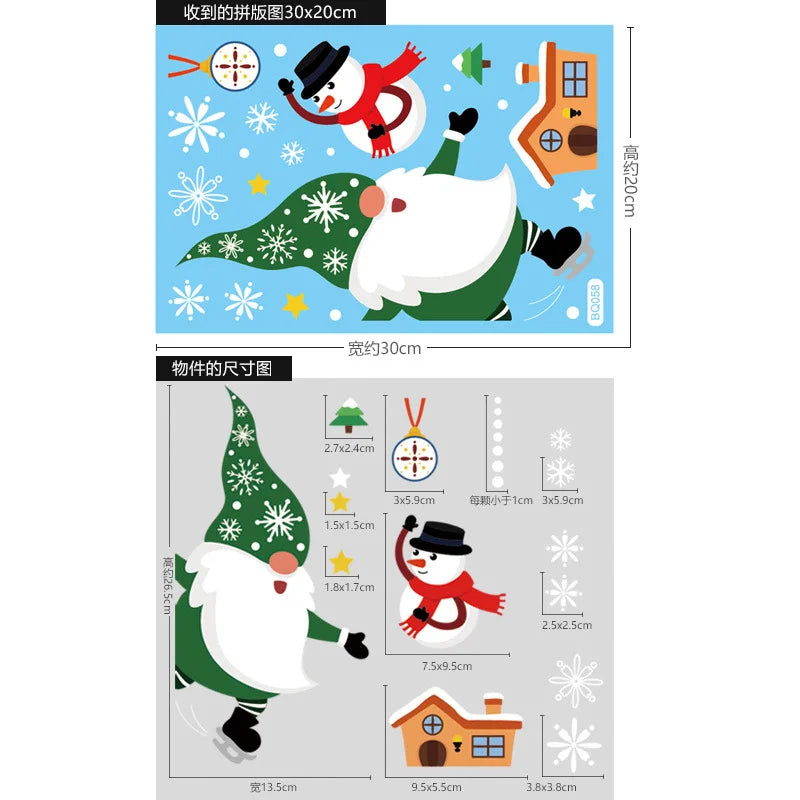 1 a 5 Unidades stickers navideños de 30 × 20cm, pegatinas electrostáticas, decoración de ventanas