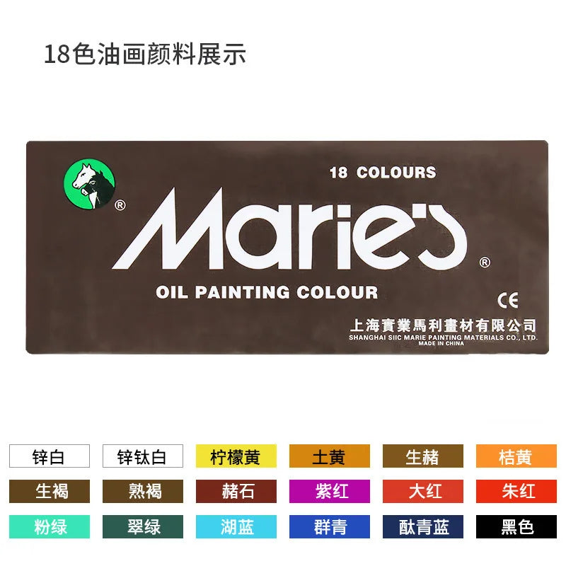 Maries 12/18/24 colores, pintura al óleo profesional, pigmento en tubo