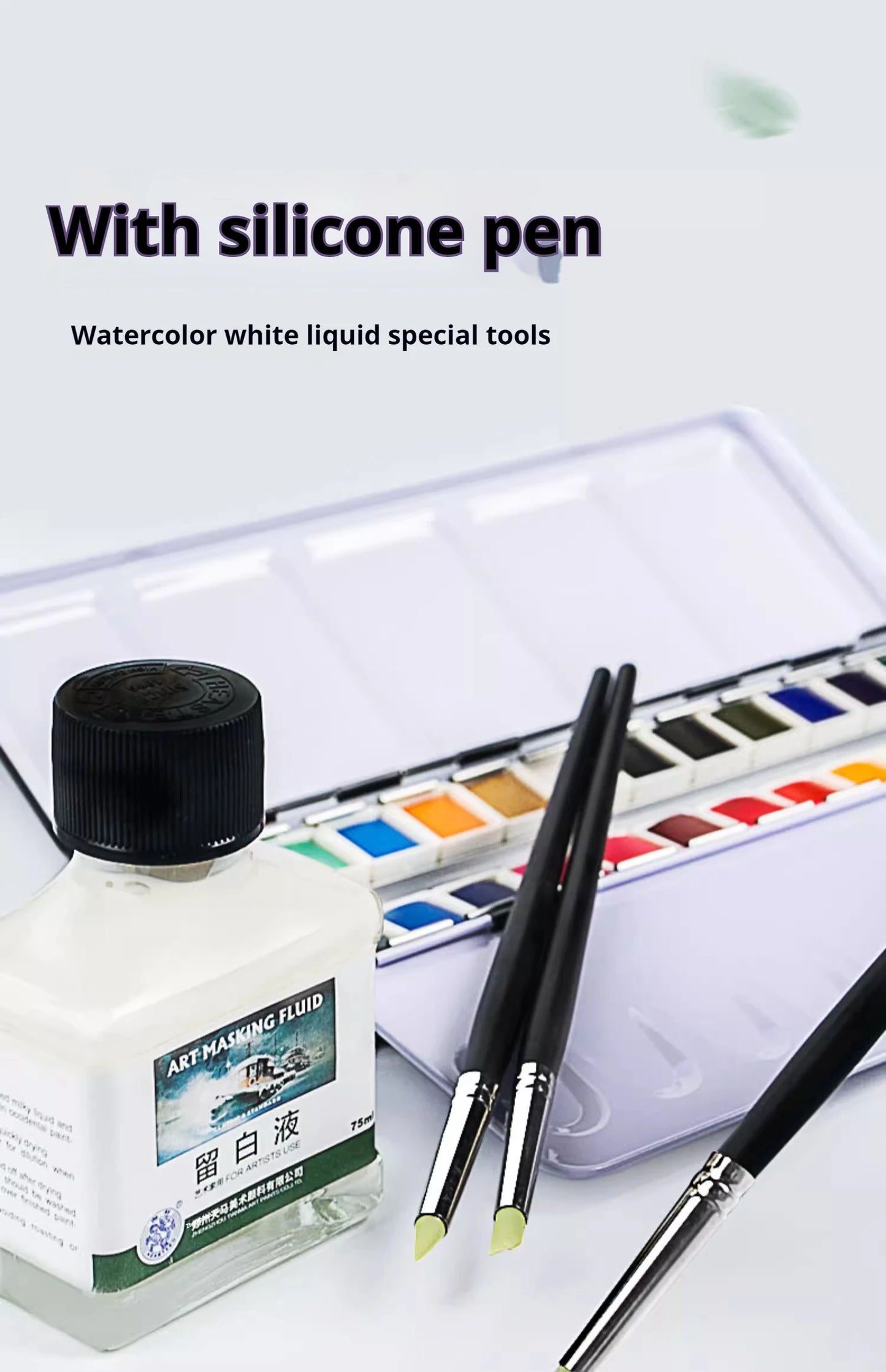 Tinta de enmascaramiento para acuarela, botella de Gel blanco líquido, tubo de aguja, pintura líquida blanca de acuarela