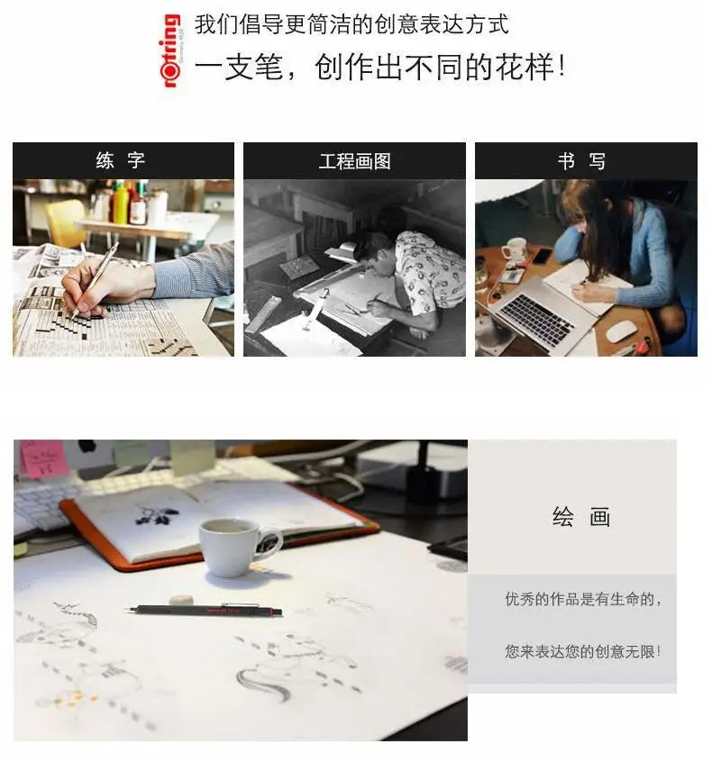 Tinta Rotring alemana, recarga de tinta líquida impermeable, botella de tinta de Color negro, azul y verde, 23ML