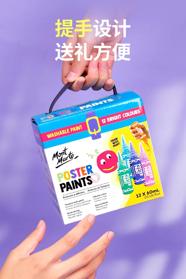 Juego de pintura con dedos para niños, Set de 6/12 colores de 60ml, pintura Gouache lavable