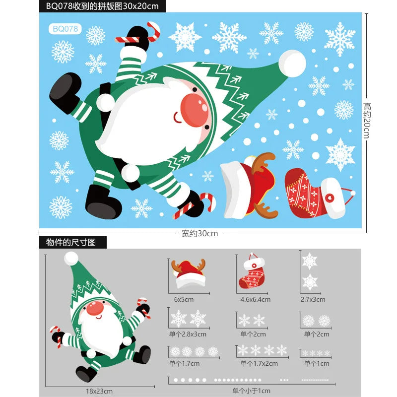 1 a 5 Unidades stickers navideños de 30 × 20cm, pegatinas electrostáticas, decoración de ventanas