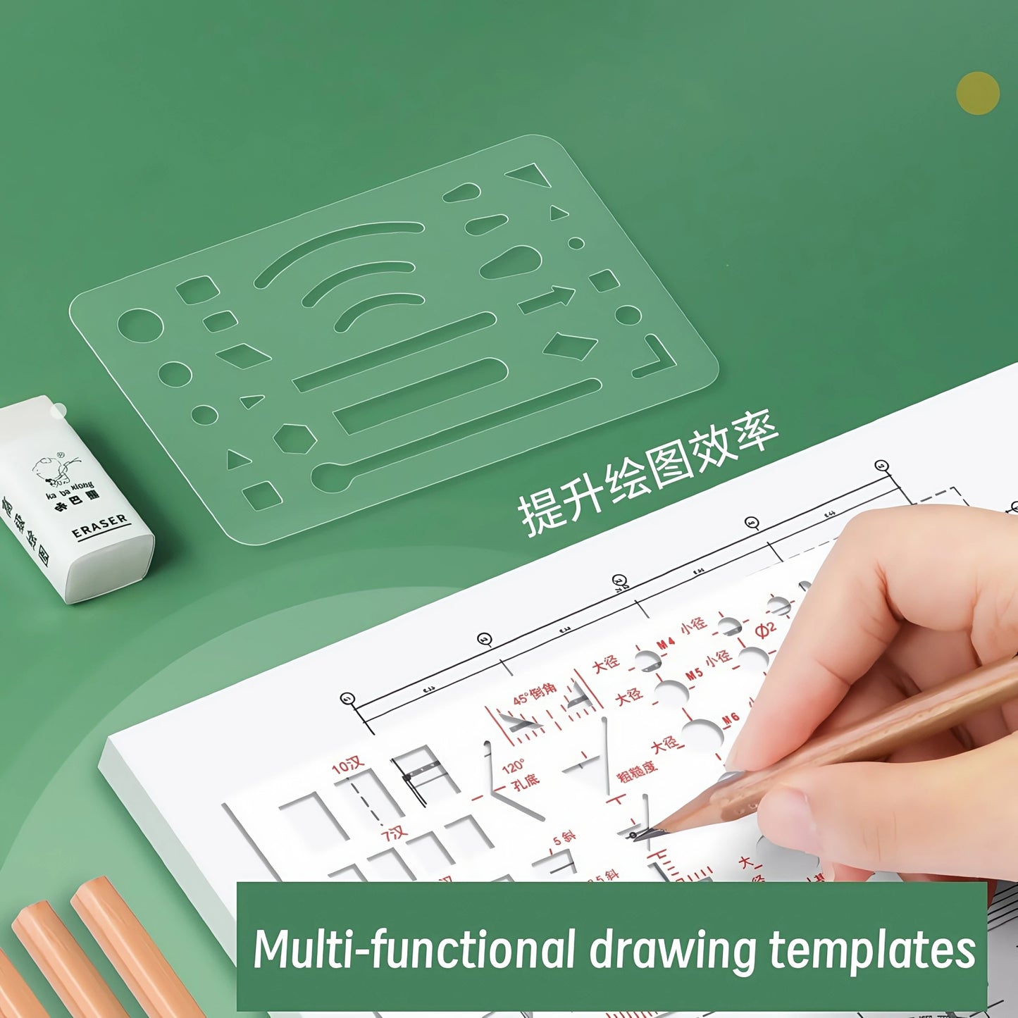 Juego de herramientas de dibujo avanzado, acero inoxidable, herramientas de precisión, CAD, medición multifuncional