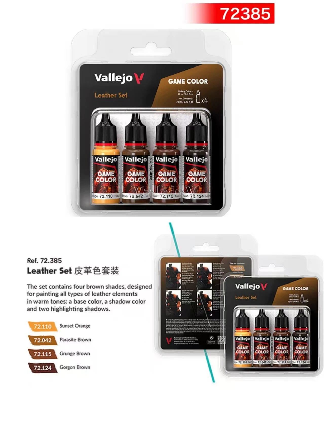 Pintura de España AV Vallejo, a base de agua, respetuosa con el medio ambiente, serie de recubrimiento manual 4*18 ml