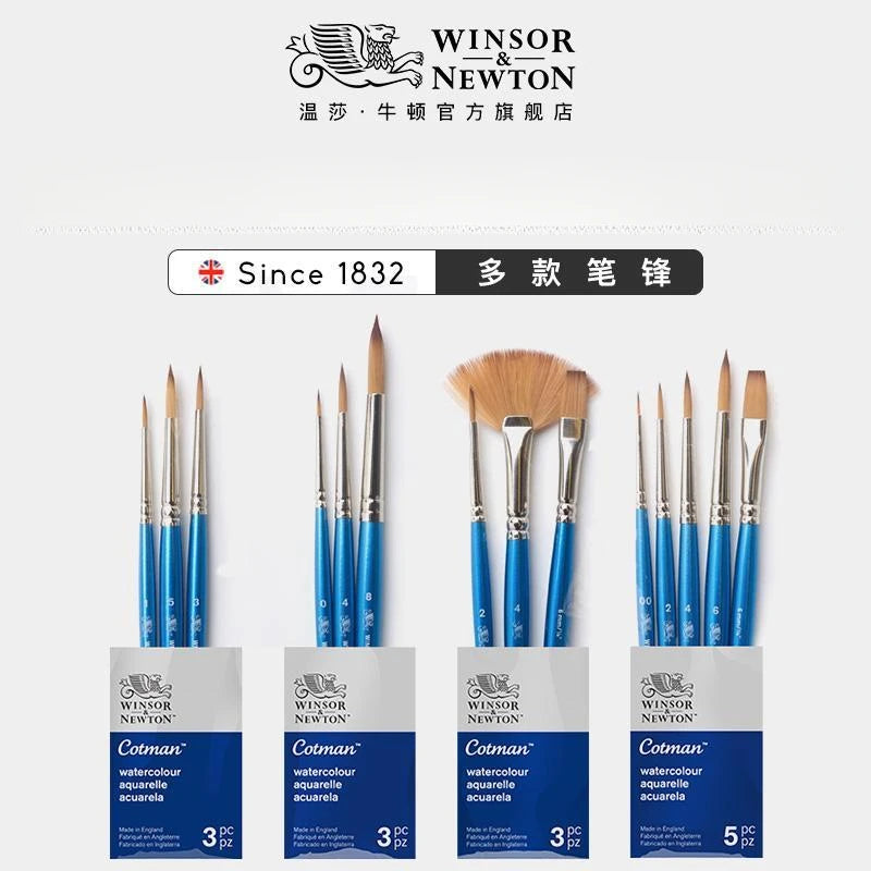 Pinceles de nylon de mango corto Winsor & Newton Cotman, juego de 3/4/5, pinceles para acuarela Gouache, suministros de arte