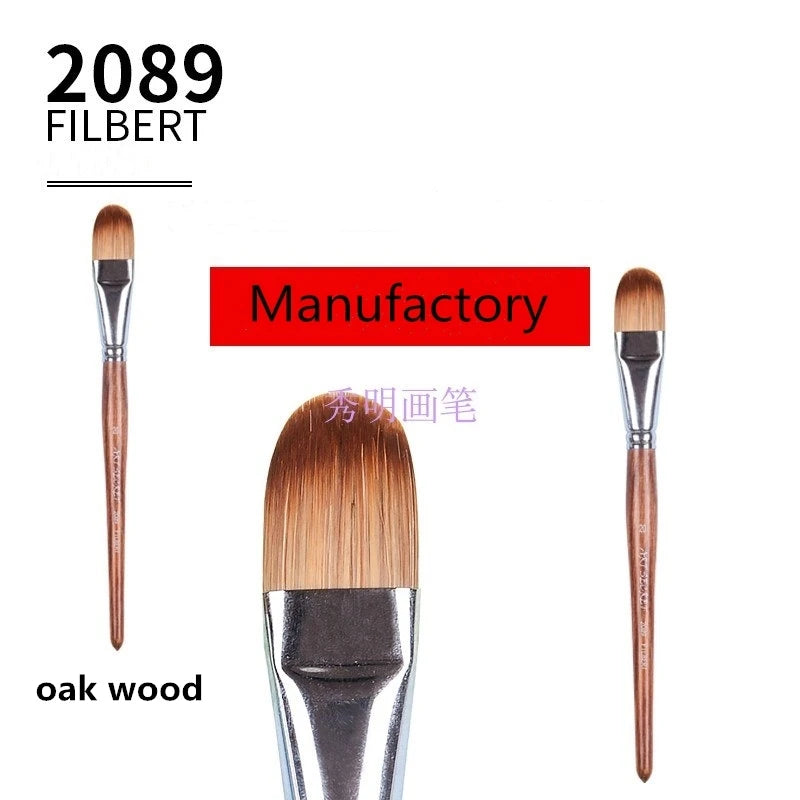 ArtSecret-pinceles artísticos de mango corto de madera de roble de pelo sintético, 2089FB