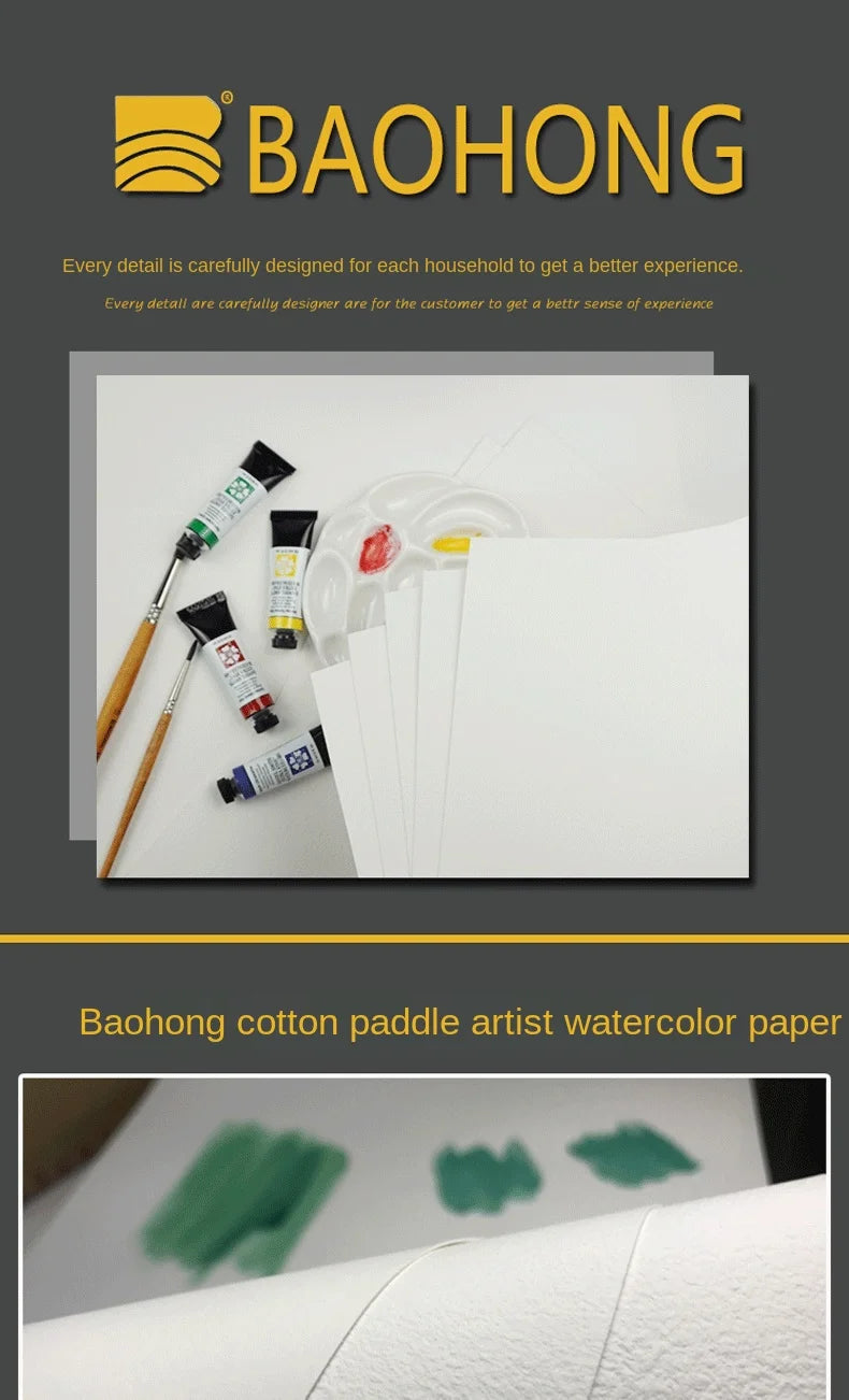 Baohong-Papel de acuarela para artistas, 100% algodón, 300g, 32K/16K/8K/4K