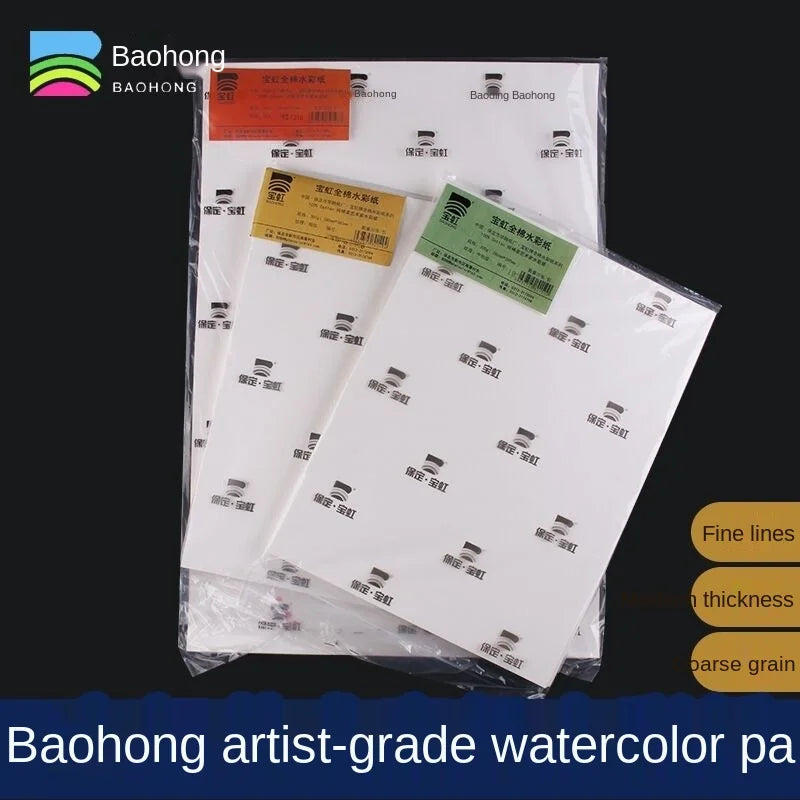 Baohong-Papel de acuarela para artistas, 100% algodón, 300g, 32K/16K/8K/4K