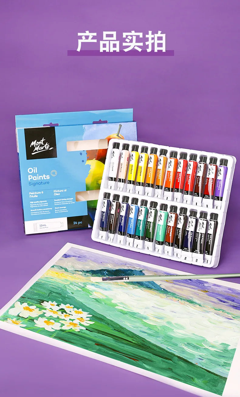 Tubos de pinturas al óleo profesionales para artistas, 12/24 colores, 12 ML. Mont Marte