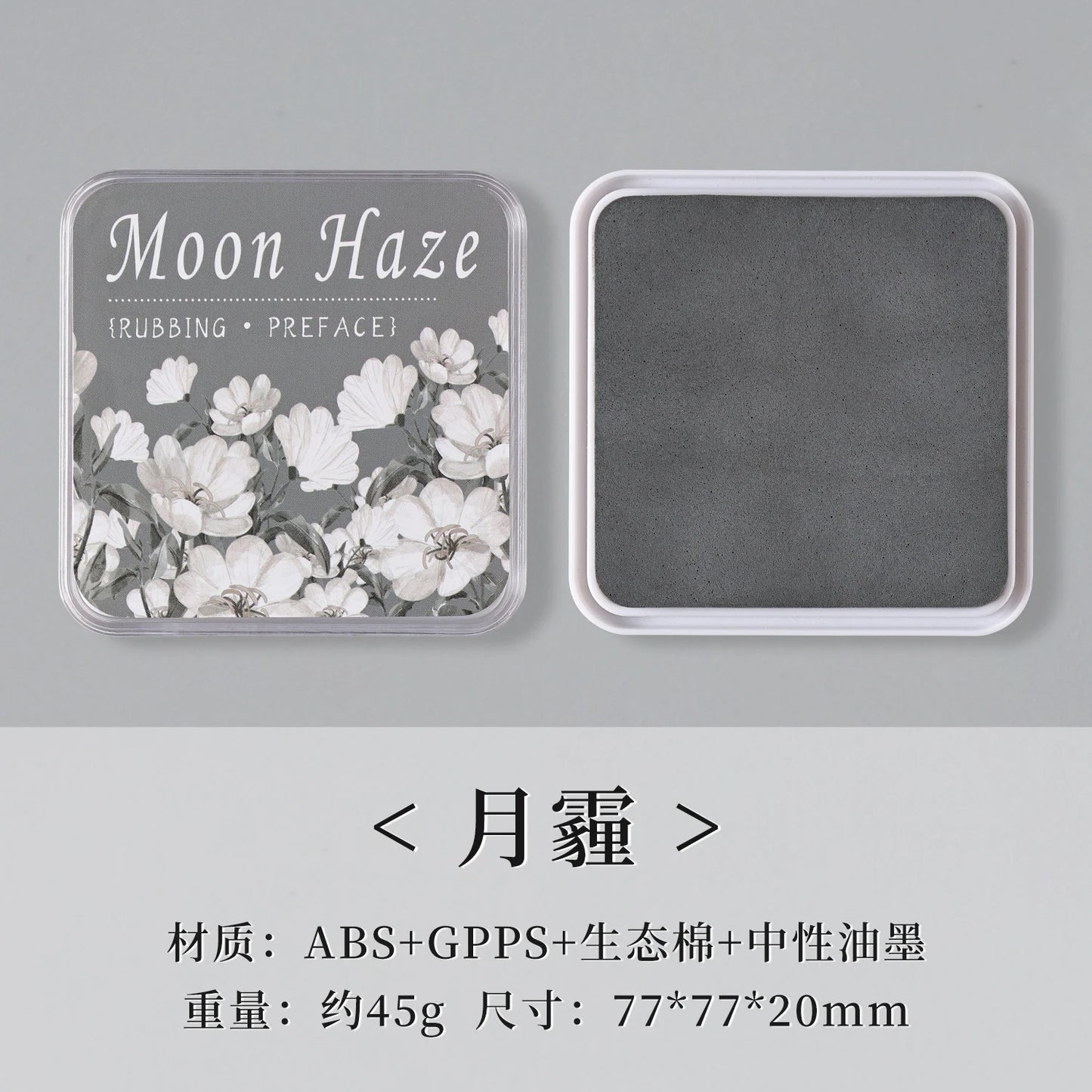 Almohadilla de tinta neutra de algodón ecológico, 16 colores, 1 ud.