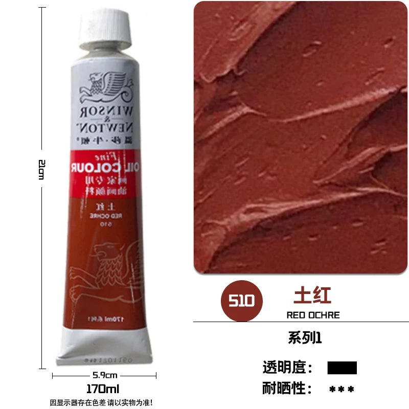 WINSOR & NEWTON-pintura al óleo de 170ml., tamaño grande