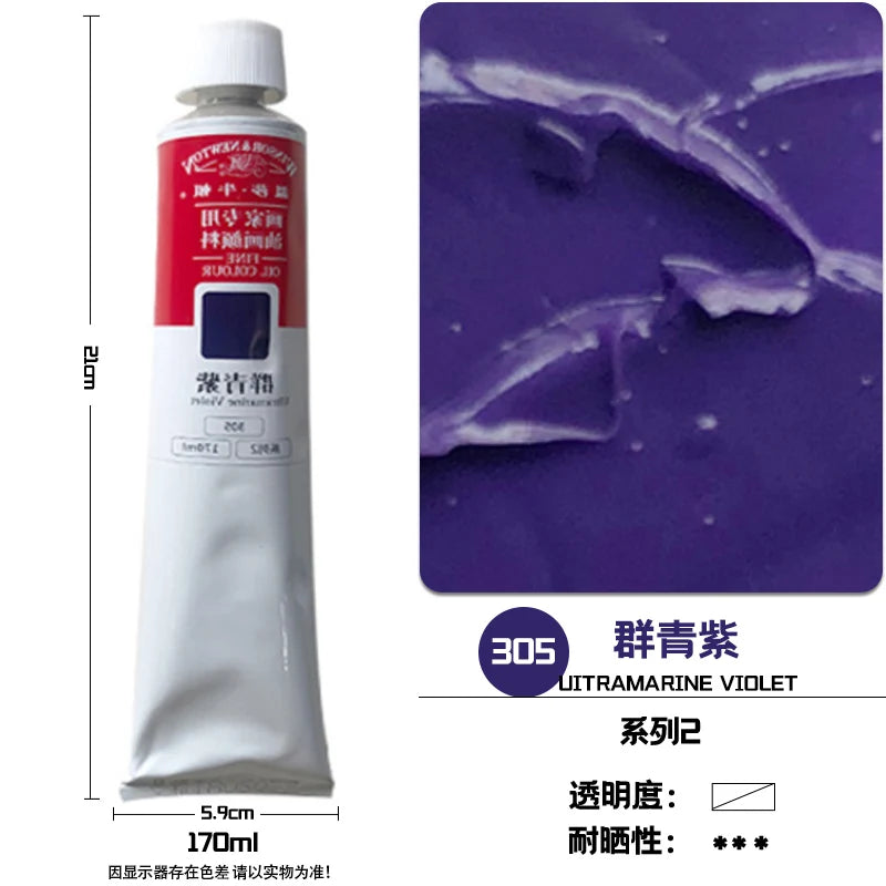 WINSOR & NEWTON-pintura al óleo de 170ml., tamaño grande