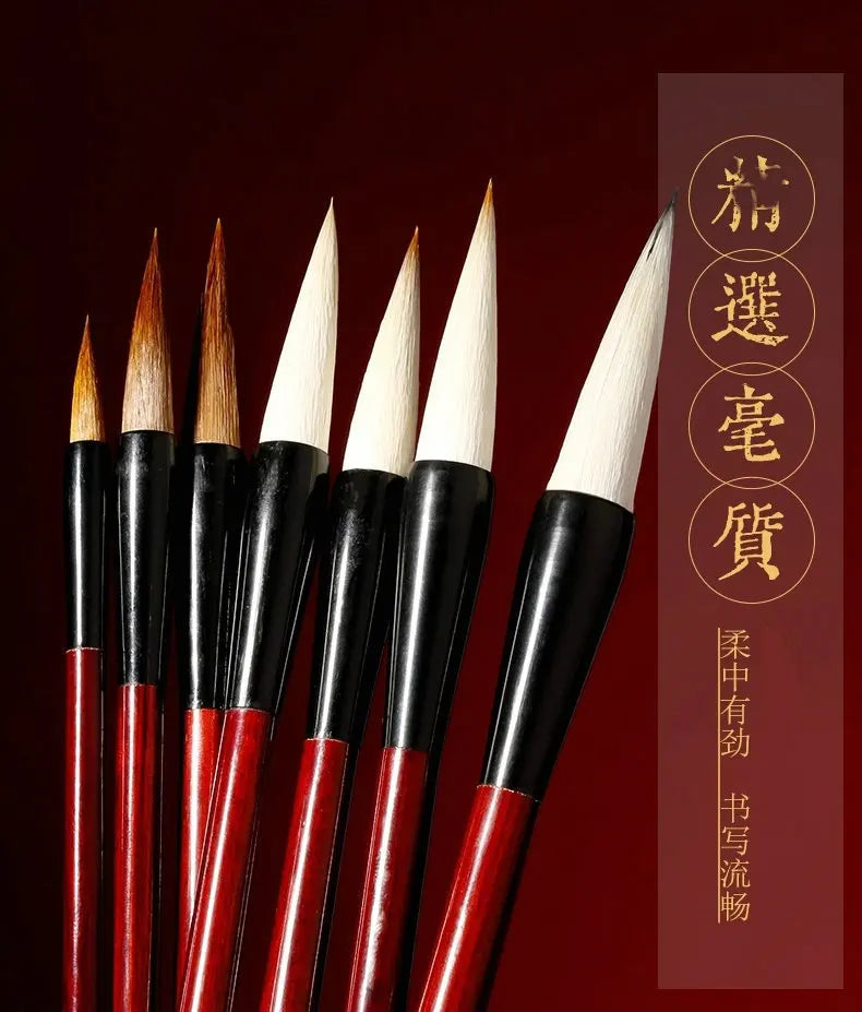 Juego de pinceles de caligrafía china profesional
