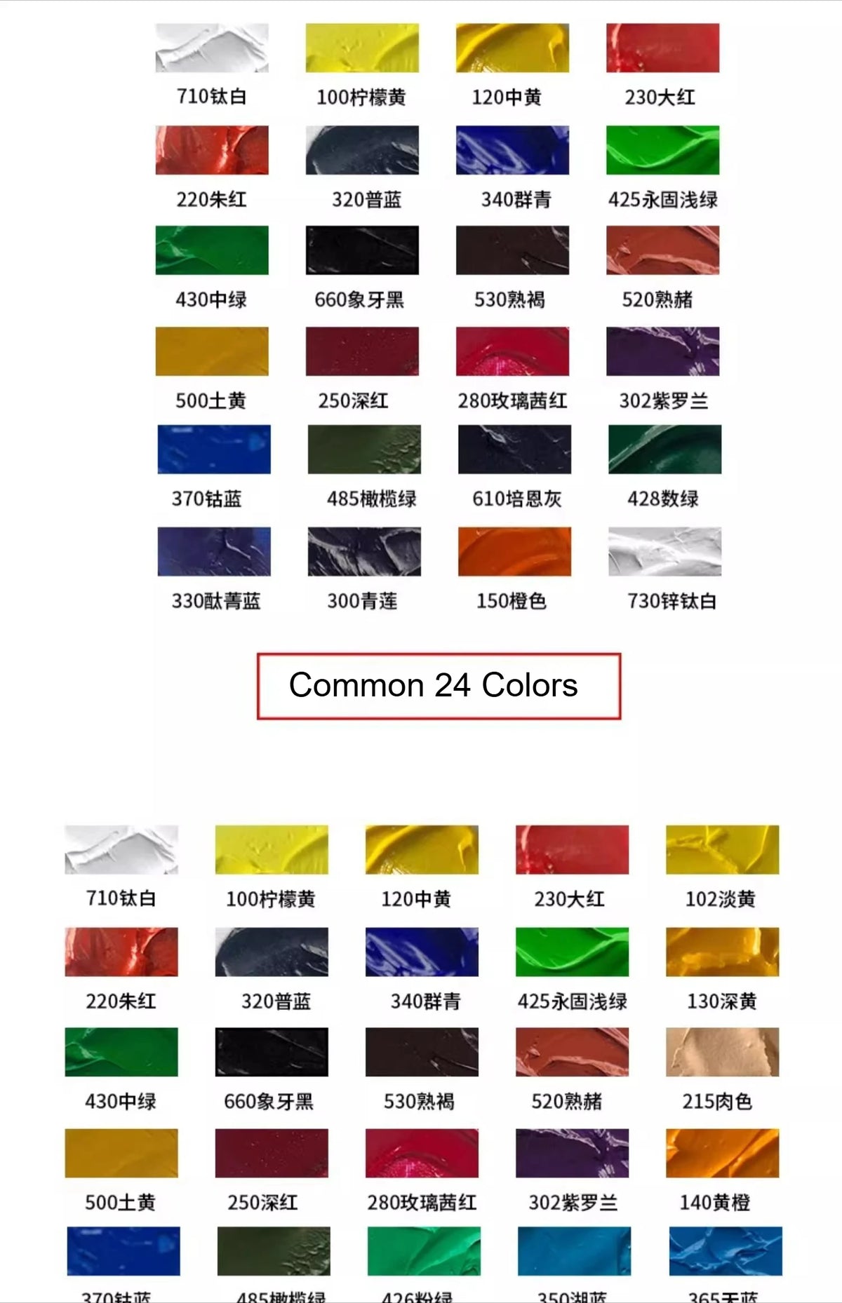 WINSOR & NEWTON-pintura al óleo de 170ml., tamaño grande
