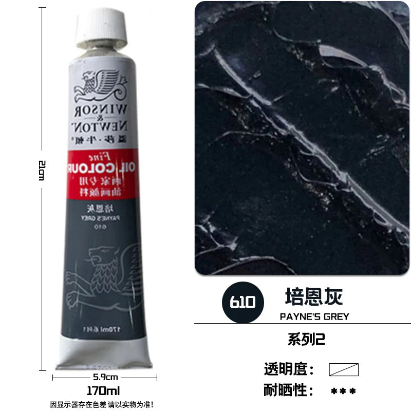 WINSOR & NEWTON-pintura al óleo de 170ml., tamaño grande