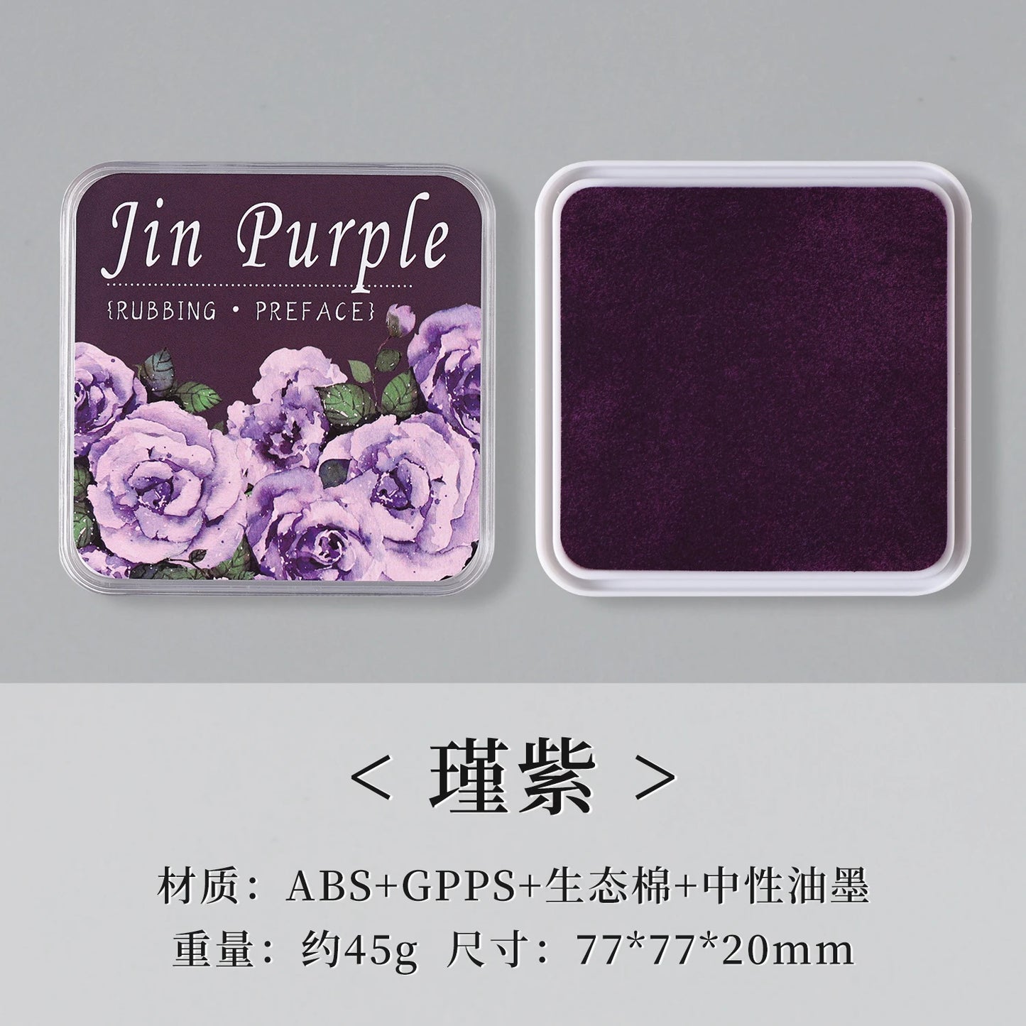 Almohadilla de tinta neutra de algodón ecológico, 16 colores, 1 ud.