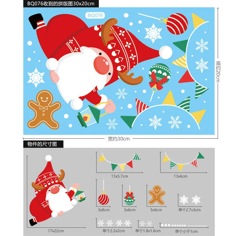 1 a 5 Unidades stickers navideños de 30 × 20cm, pegatinas electrostáticas, decoración de ventanas