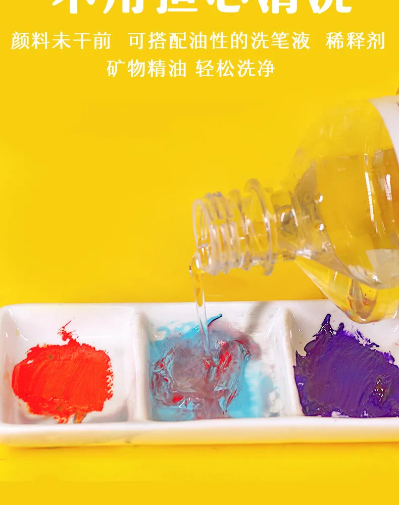 Pintura al óleo de un solo tubo de 170ML, pintura opaca multicolor de alta cobertura, pintura profesional, boceto, pigmento de secado rápido
