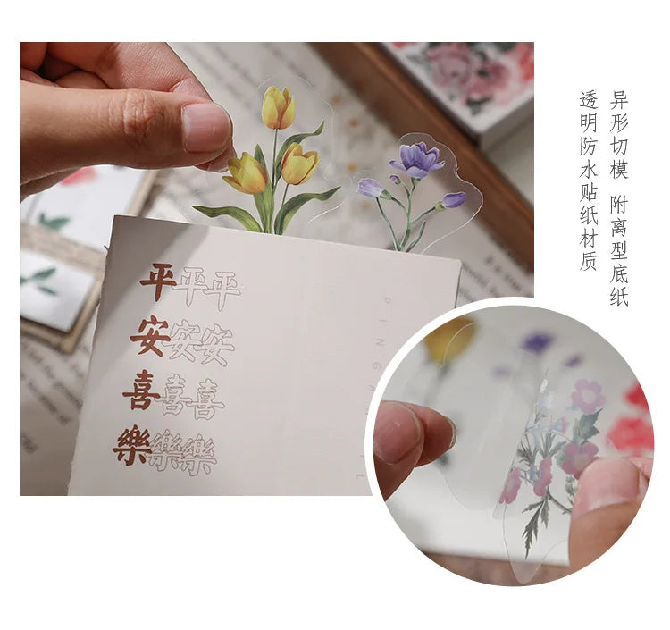 40 hojas de stickers vintage de plantas y flores