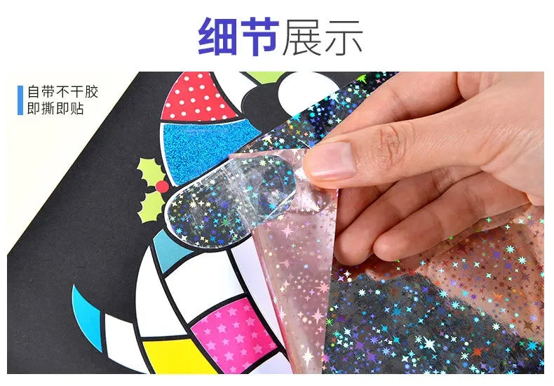 Pintura de transferencia mágica de dibujos animados para niños