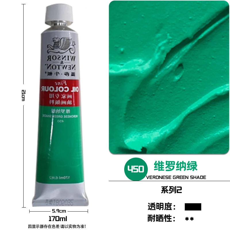 WINSOR & NEWTON-pintura al óleo de 170ml., tamaño grande
