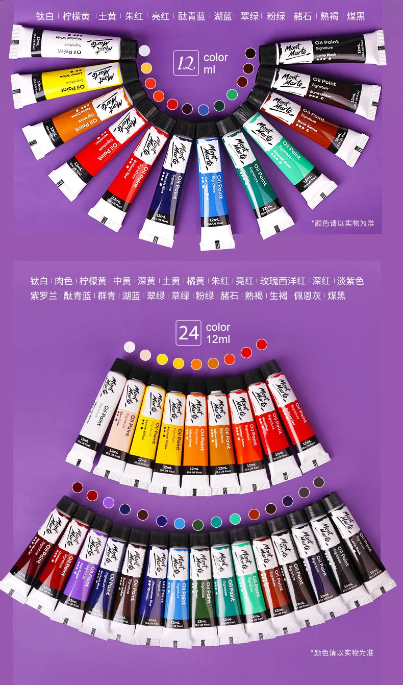 Tubos de pinturas al óleo profesionales para artistas, 12/24 colores, 12 ML. Mont Marte