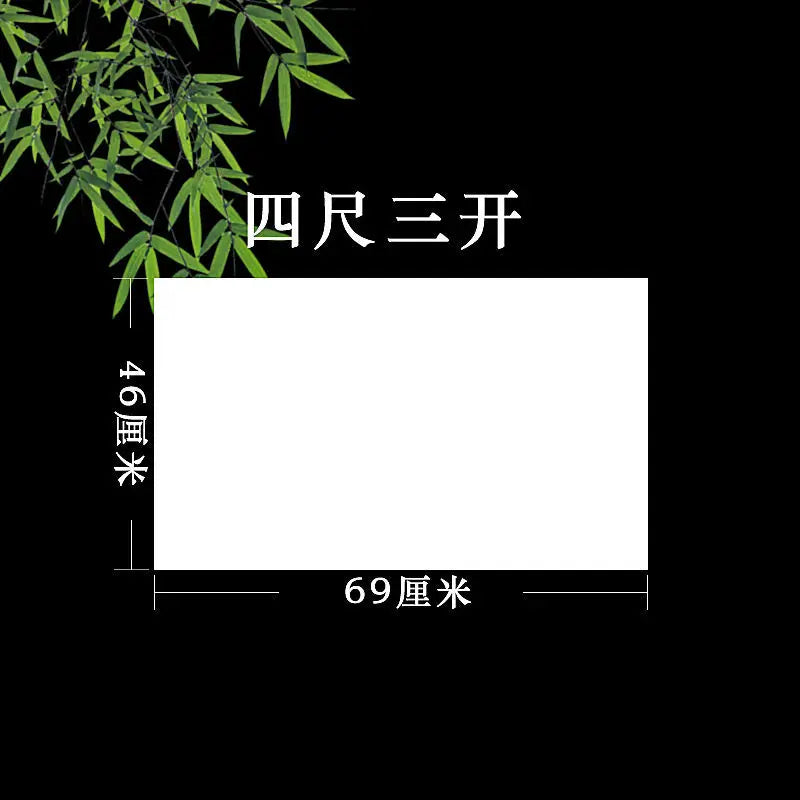 100 hojas de papel de arroz crudo, precio de fábrica, caligrafía gruesa,  de pintura china Xuan