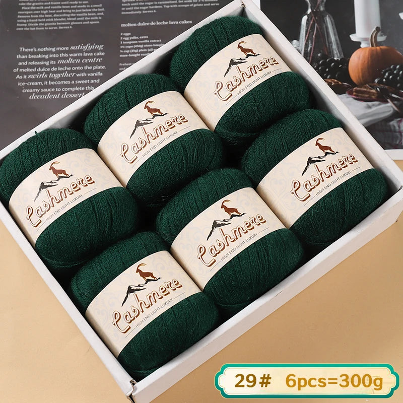 Lana fina pura de Cachemira de 300g, tejido a mano. 6 unidades