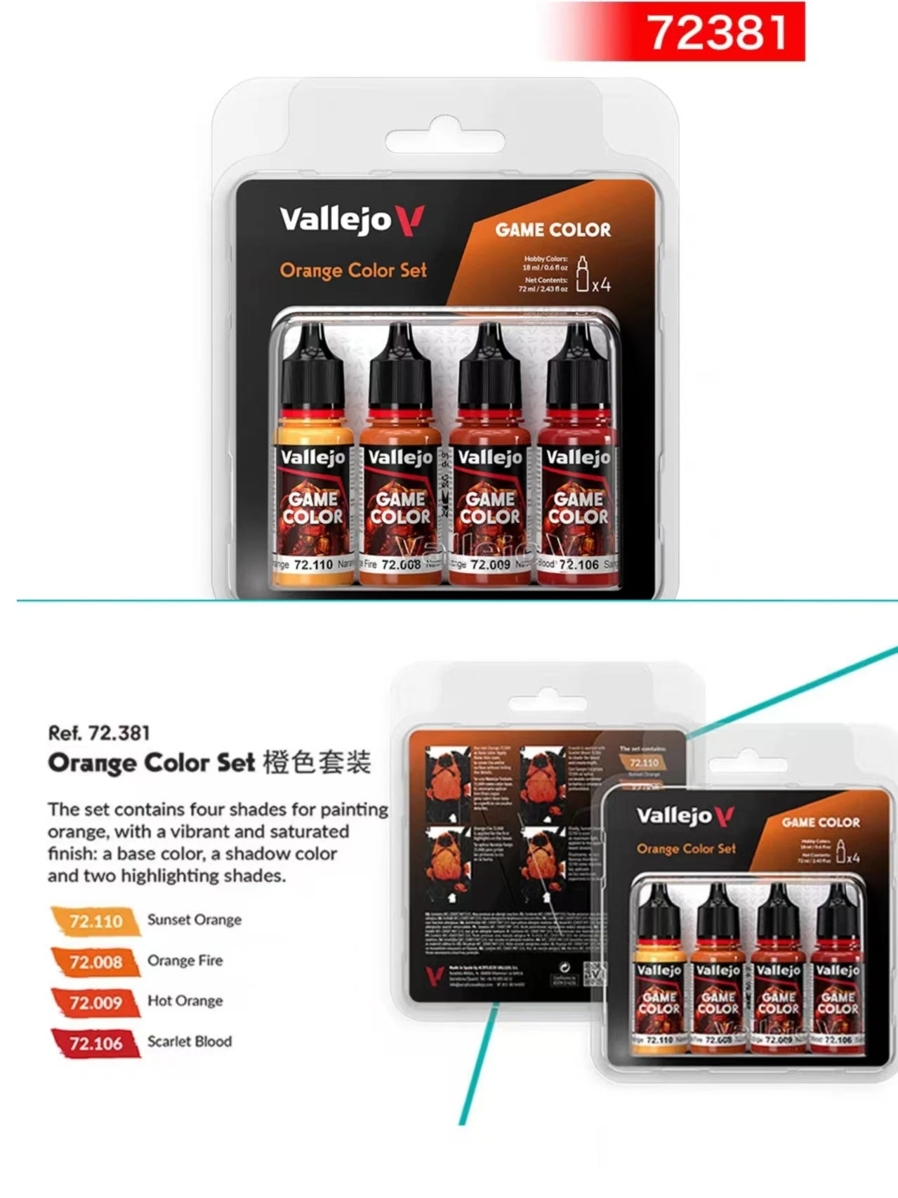 Pintura de España AV Vallejo, a base de agua, respetuosa con el medio ambiente, serie de recubrimiento manual 4*18 ml