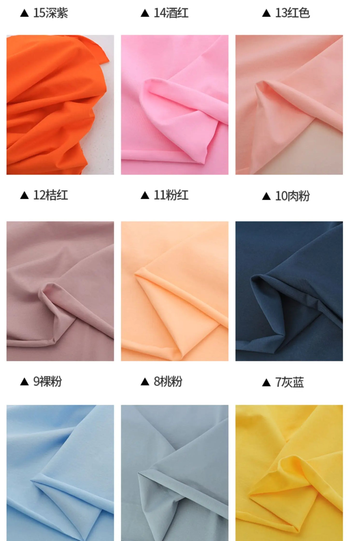 170x50cm 95% algodón 5% LICRA tejido de Jersey hacer ropa deportiva de primavera y verano, tela de alta elasticidad 330 g/m