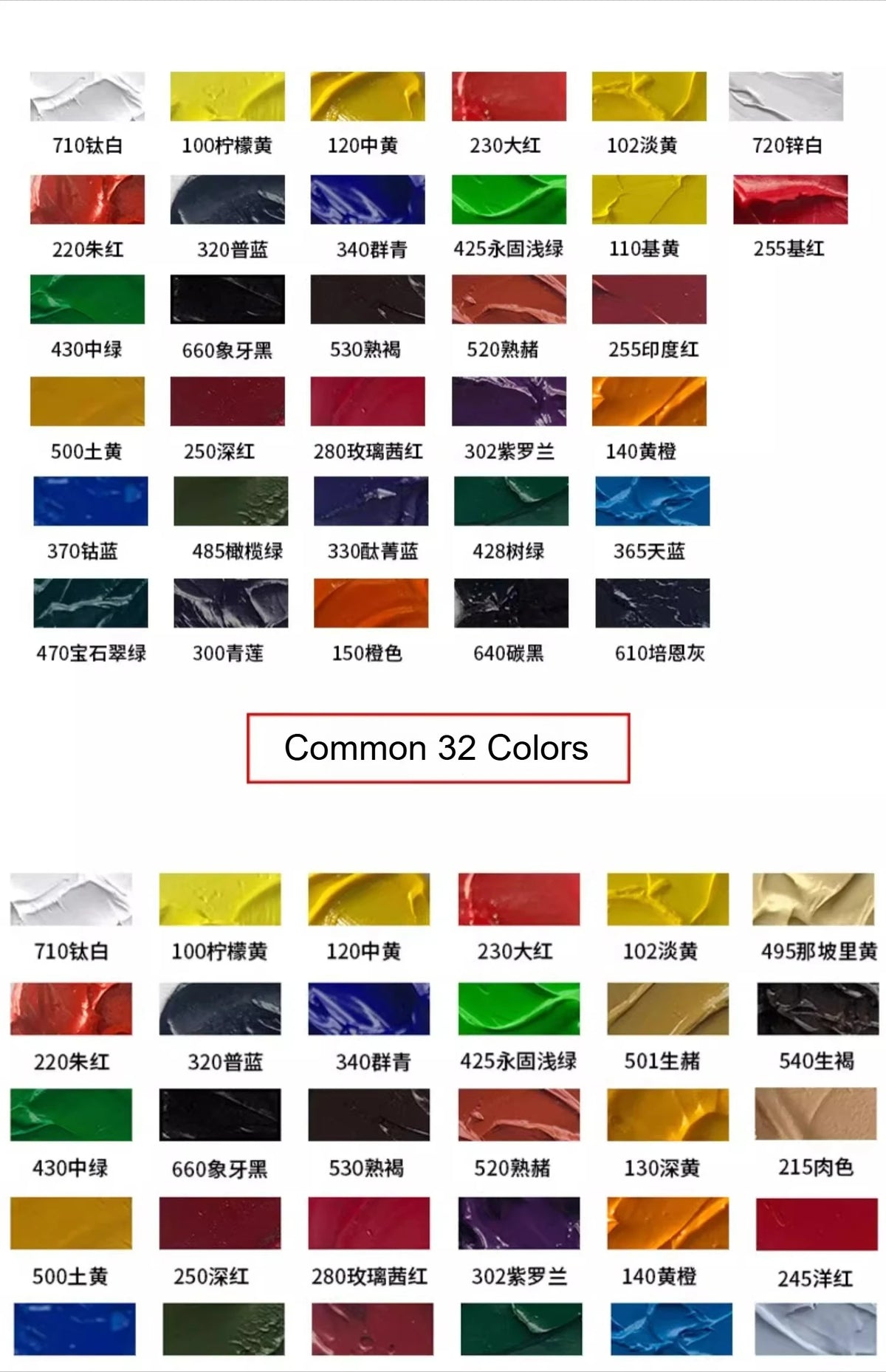 WINSOR & NEWTON-pintura al óleo de 170ml., tamaño grande