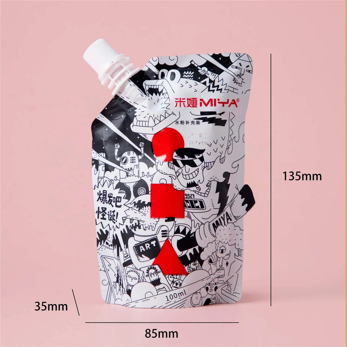 1 paquete HIMI GOUACHE 100ML, pintura no tóxica