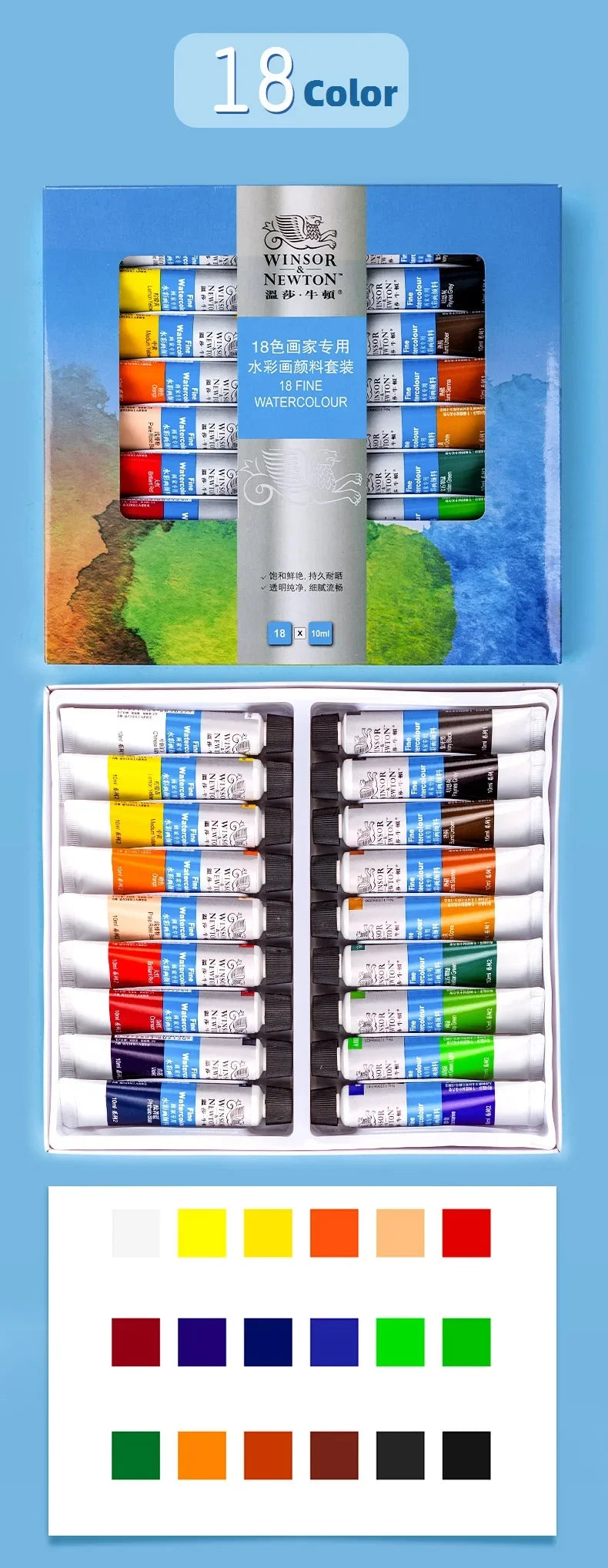 Winsor & Newton-Juego de acuarela fina, 12/18/24/36 colores, tubos de 10ml