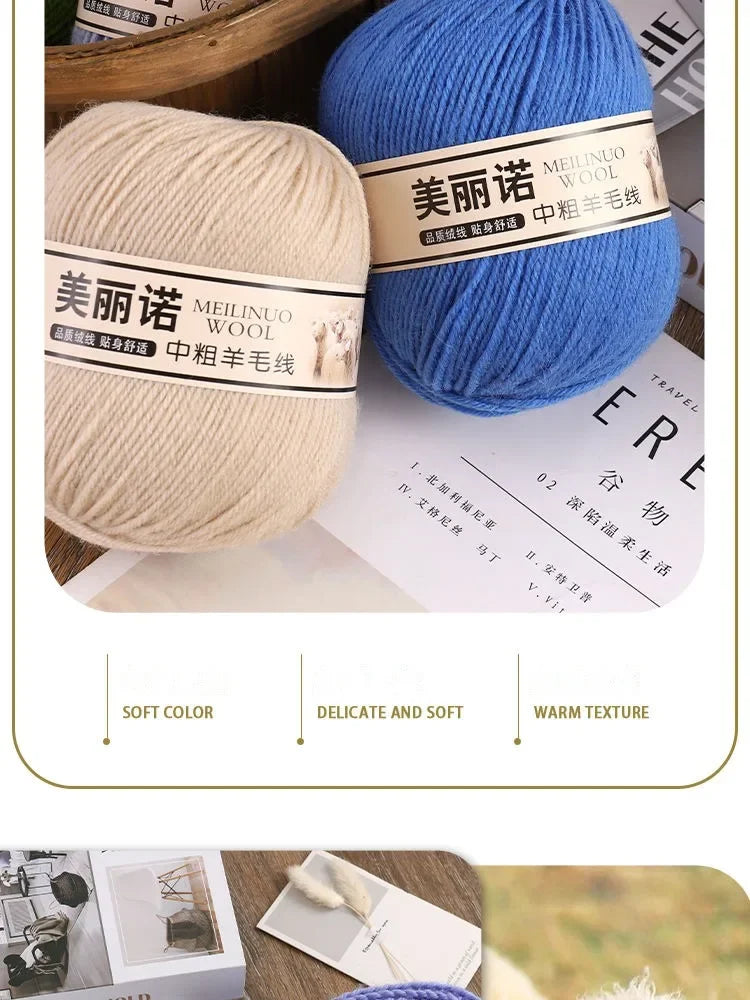 500 g/set de lana merina de 4 capas para tejer a mano