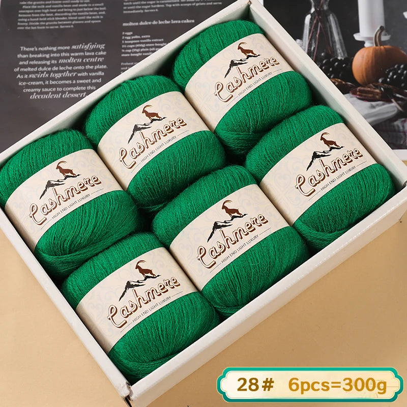 Lana fina pura de Cachemira de 300g, tejido a mano. 6 unidades