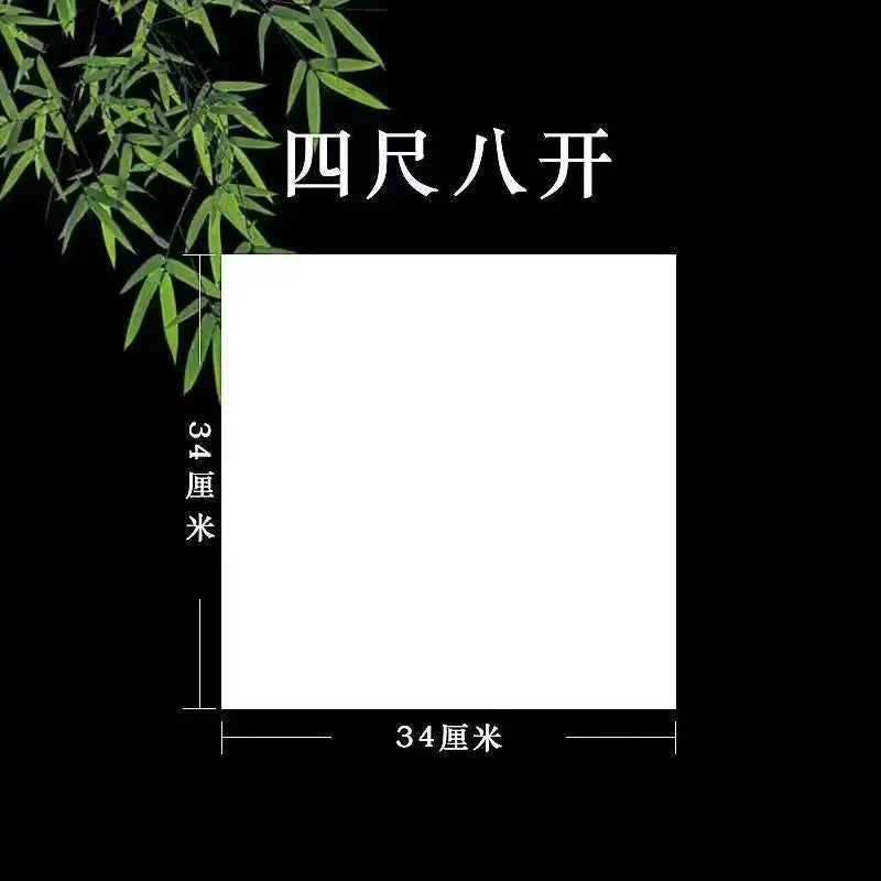 100 hojas de papel de arroz crudo, precio de fábrica, caligrafía gruesa,  de pintura china Xuan