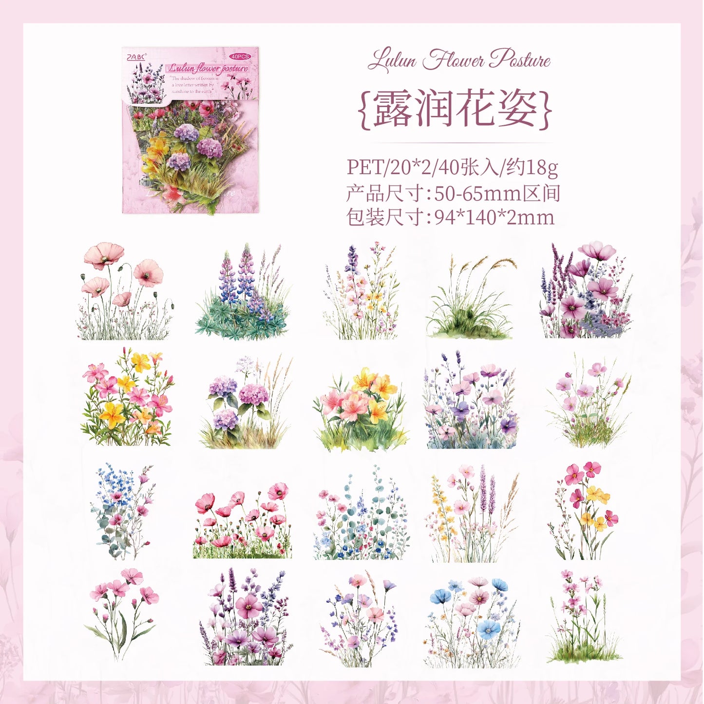 40/240 Uds. Stickers creativos vibrantes de plantas y flores