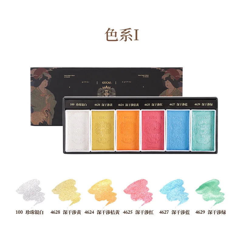 Rubens-Juego de pigmentos de pintura china, 6/36 colores, Metálicos y perlados, pigmento sólido