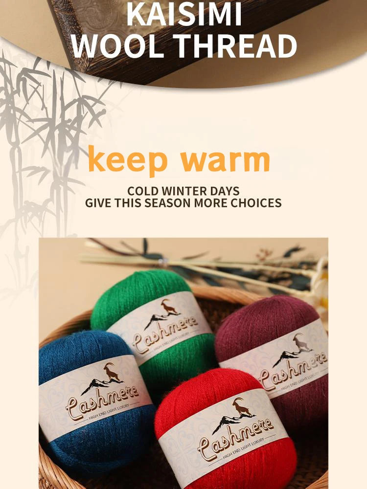 Lana fina pura de Cachemira de 300g, tejido a mano. 6 unidades