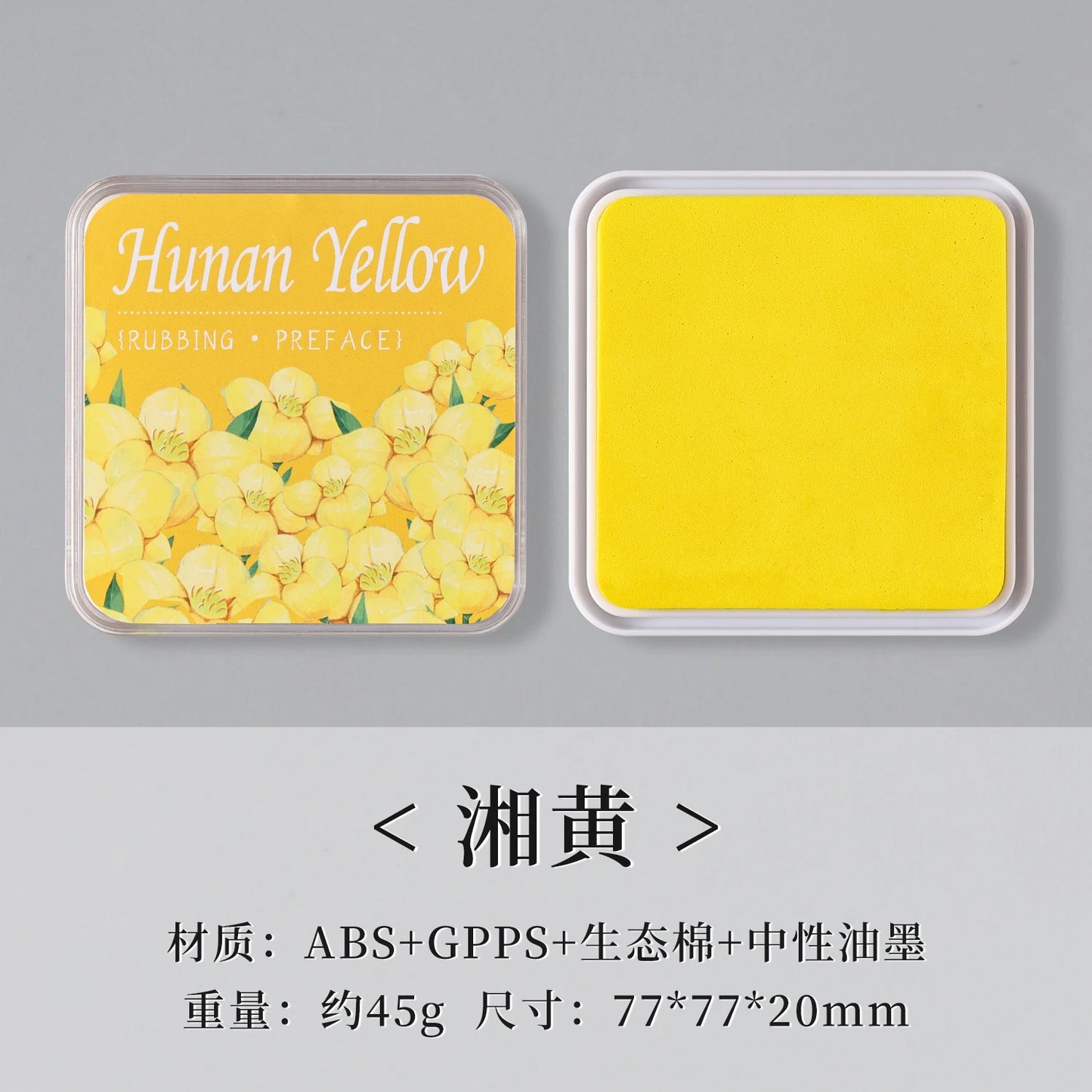 Almohadilla de tinta neutra de algodón ecológico, 16 colores, 1 ud.