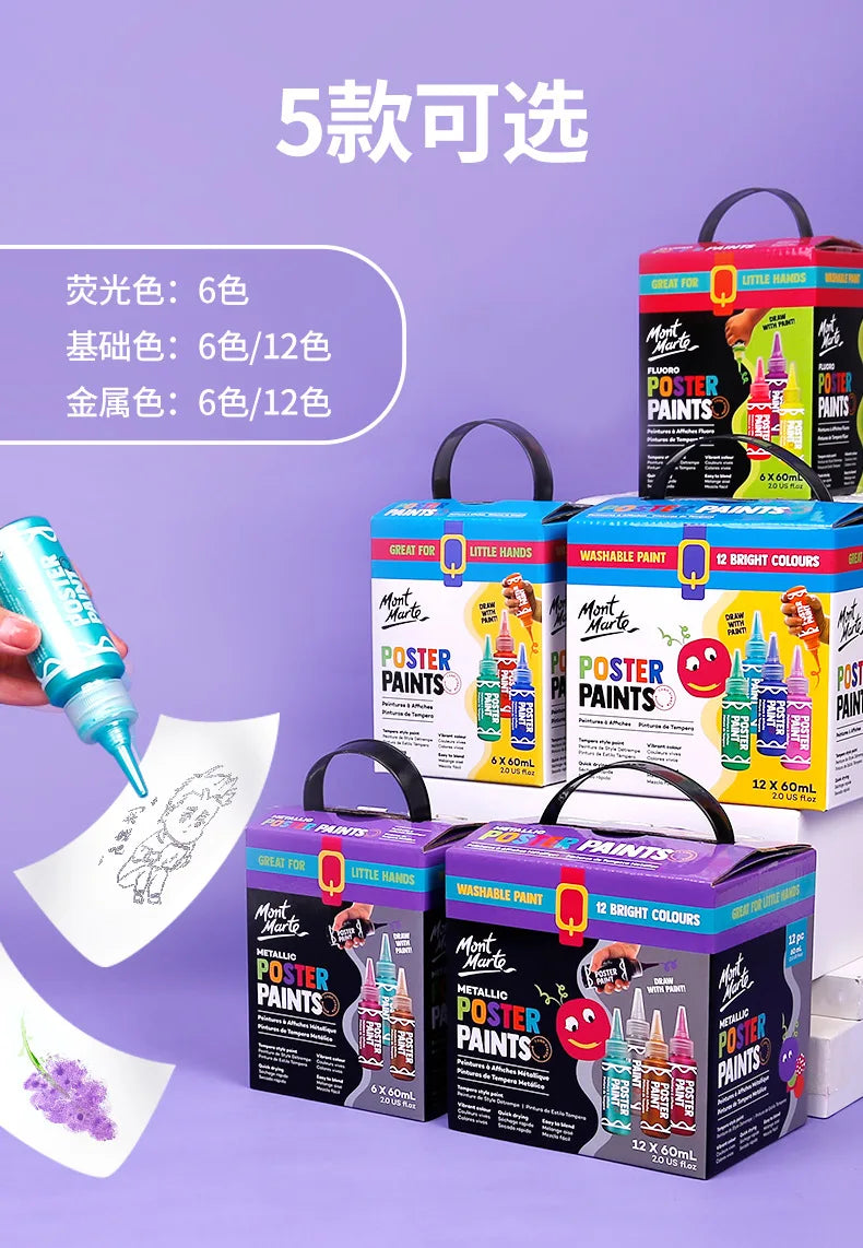 Juego de pintura con dedos para niños, 6/12 colores, 60ml, pintura lavable seguro, no tóxico